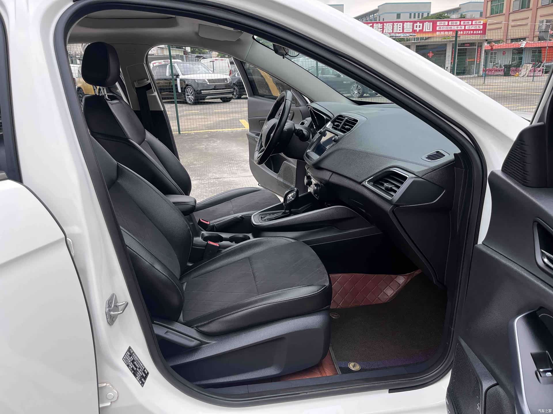 Ford V, 2019 13