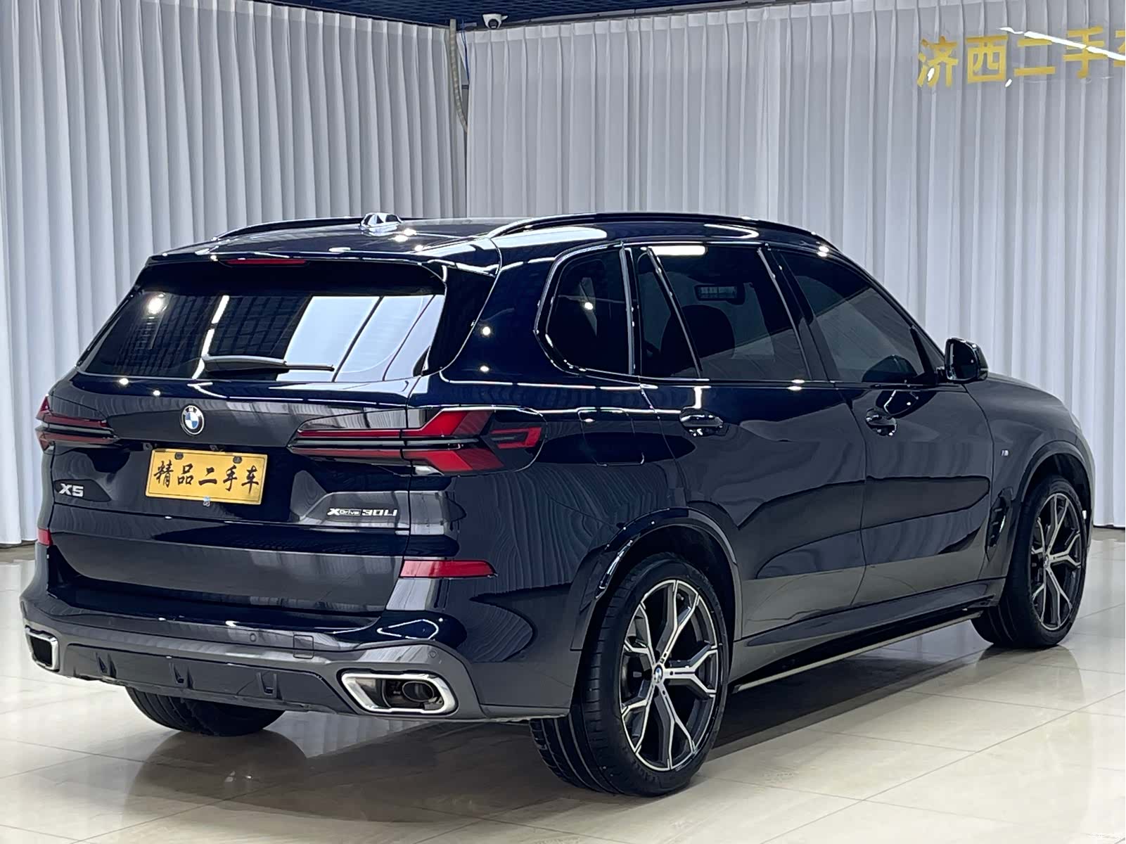 BMW X5, 2024 7