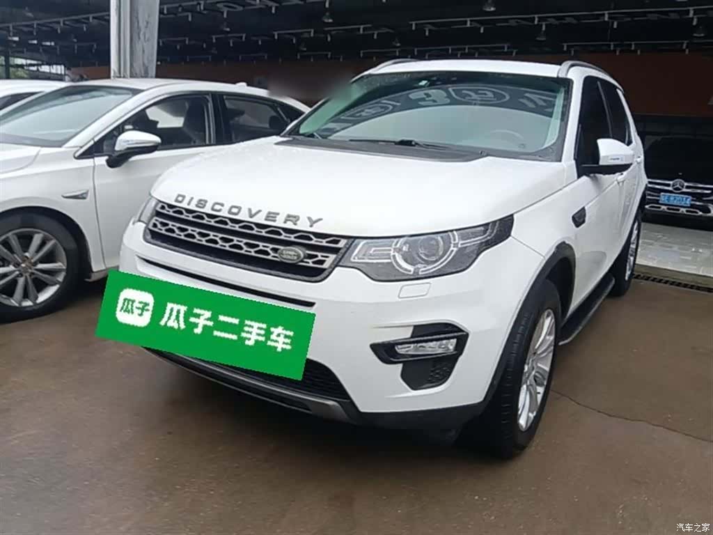 Land Rover Discovery, 2019 2