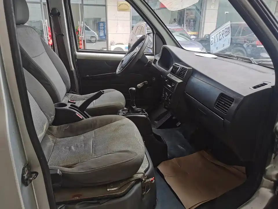 Wuling Wuling Rongguang