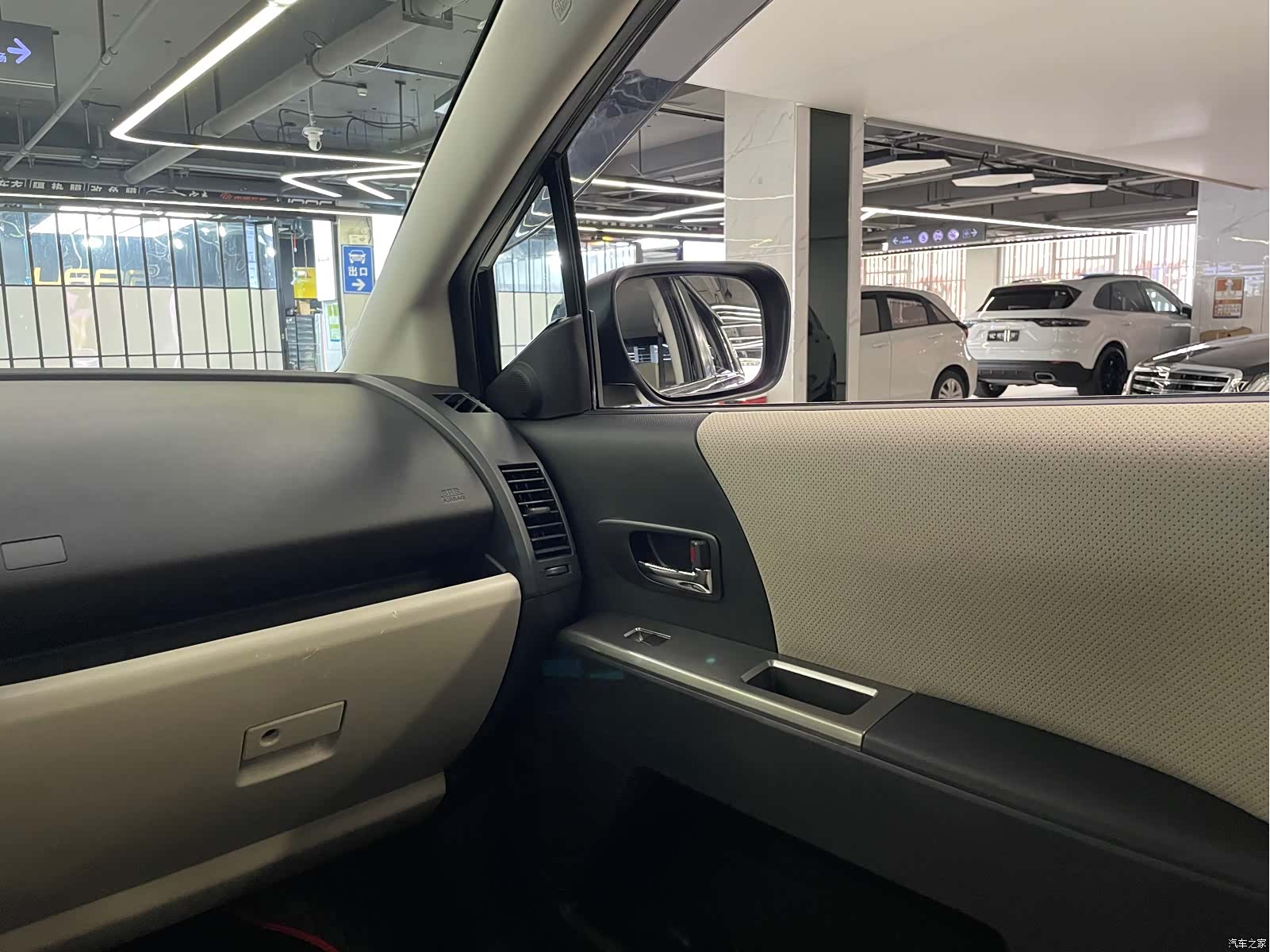 Mazda 5, 2008 24