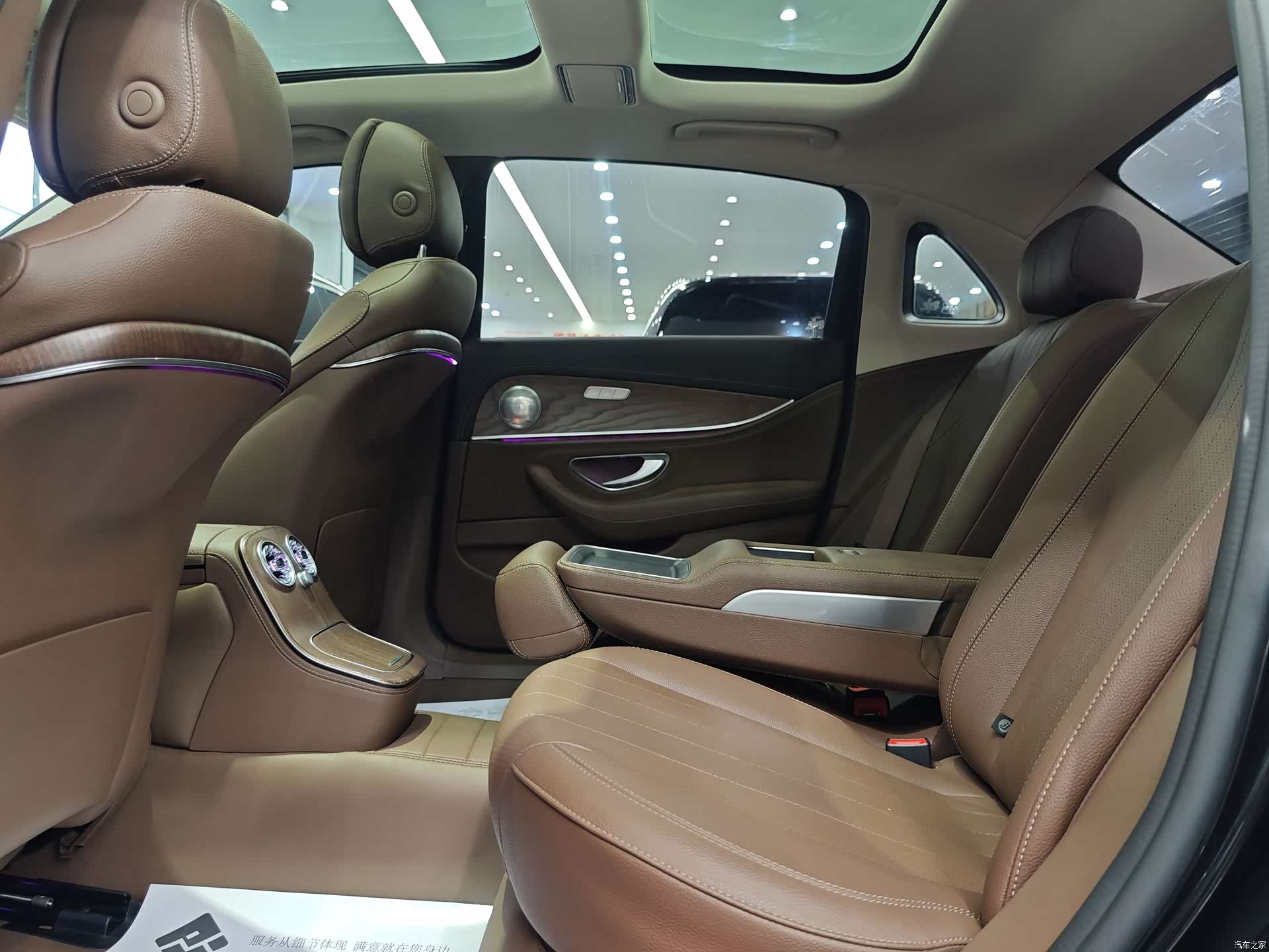 Mercedes-Benz E-Class, 2023 7