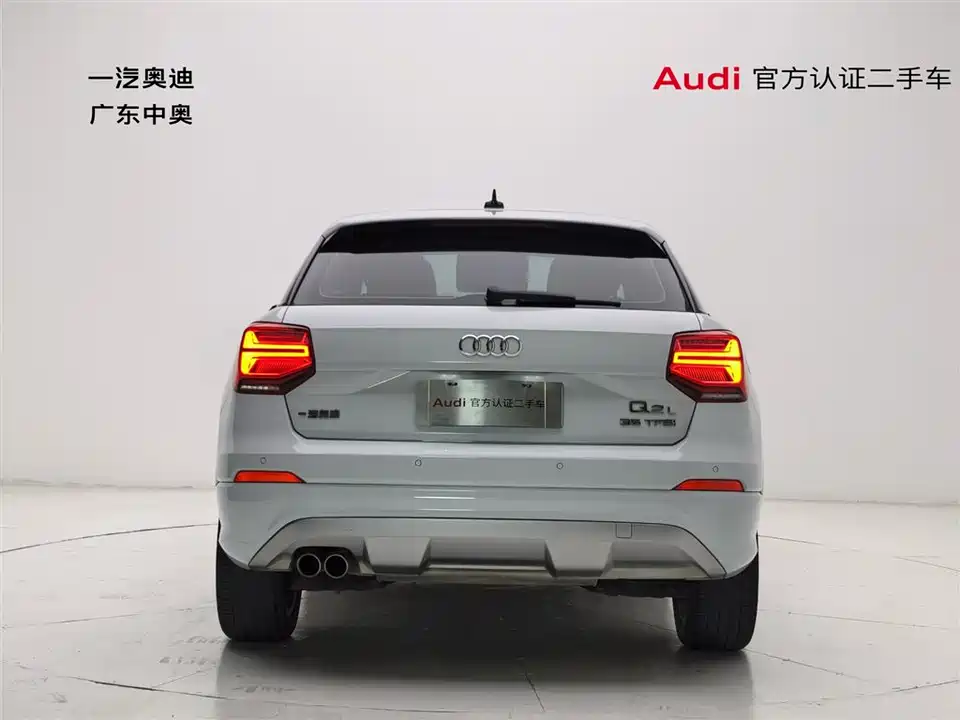Audi Q2L Audi Q2L