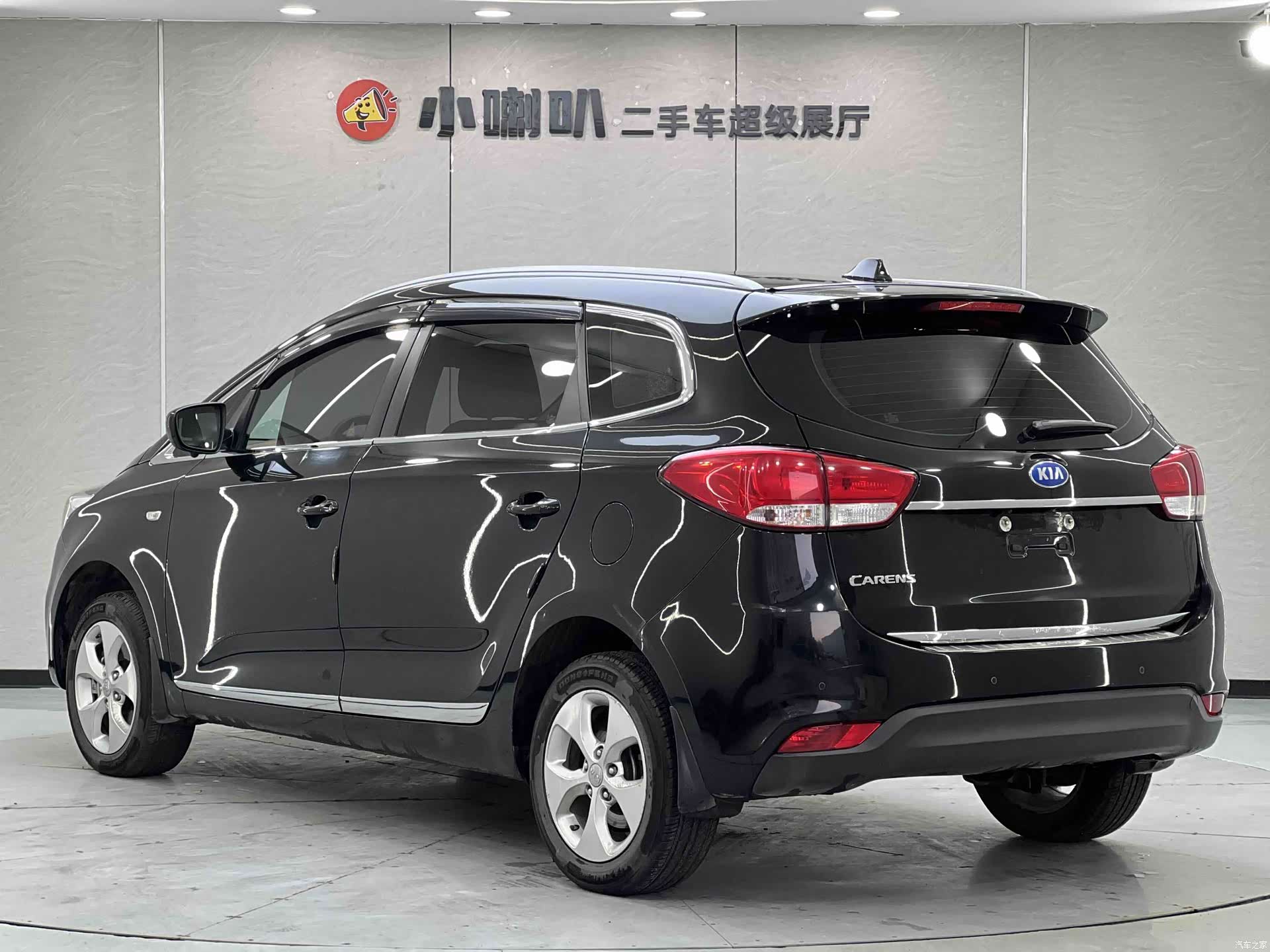 Kia 7, 2014 27