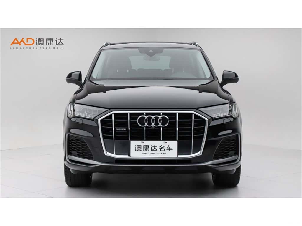 Audi Q7, 2020 2