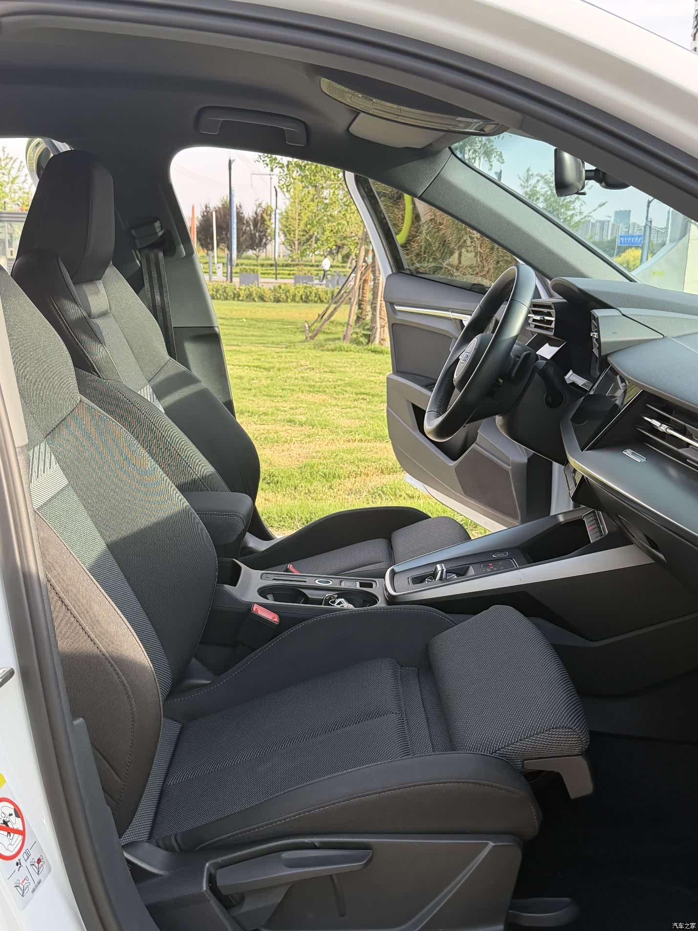 Audi A3, 2023 12