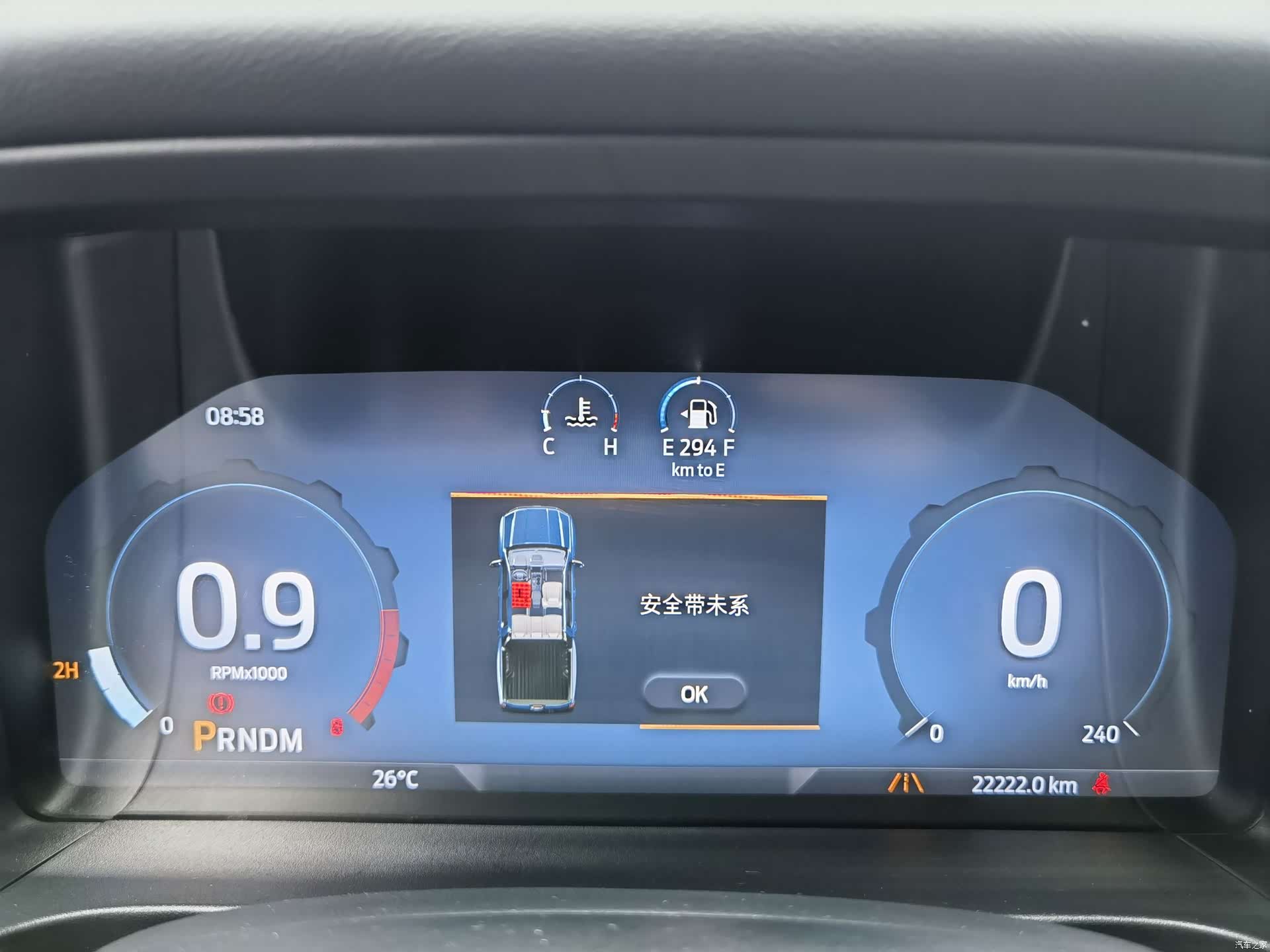 Ford Ranger, 2025 18