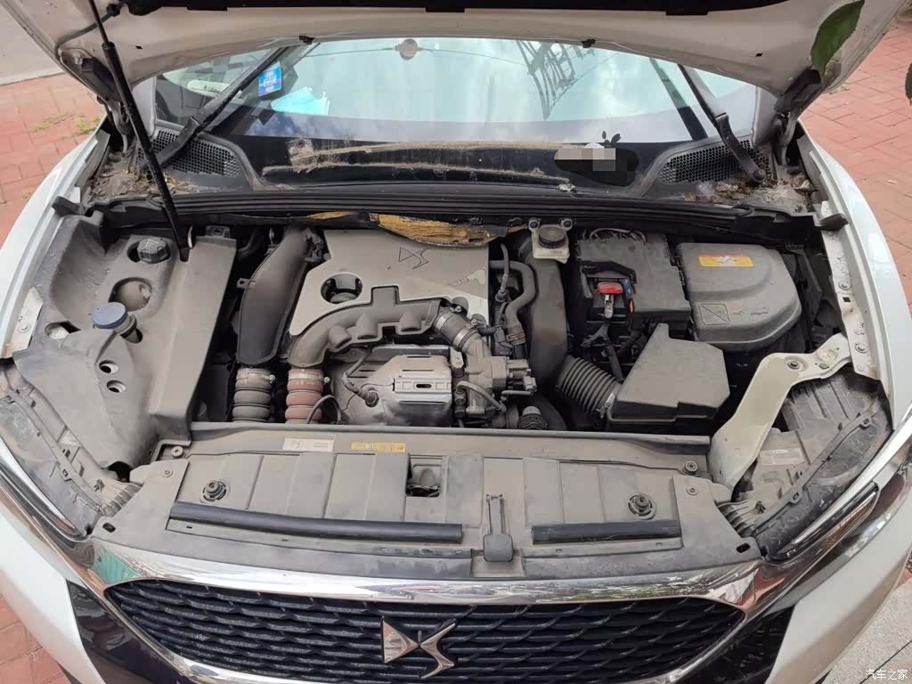 DS THP160, 2015 17