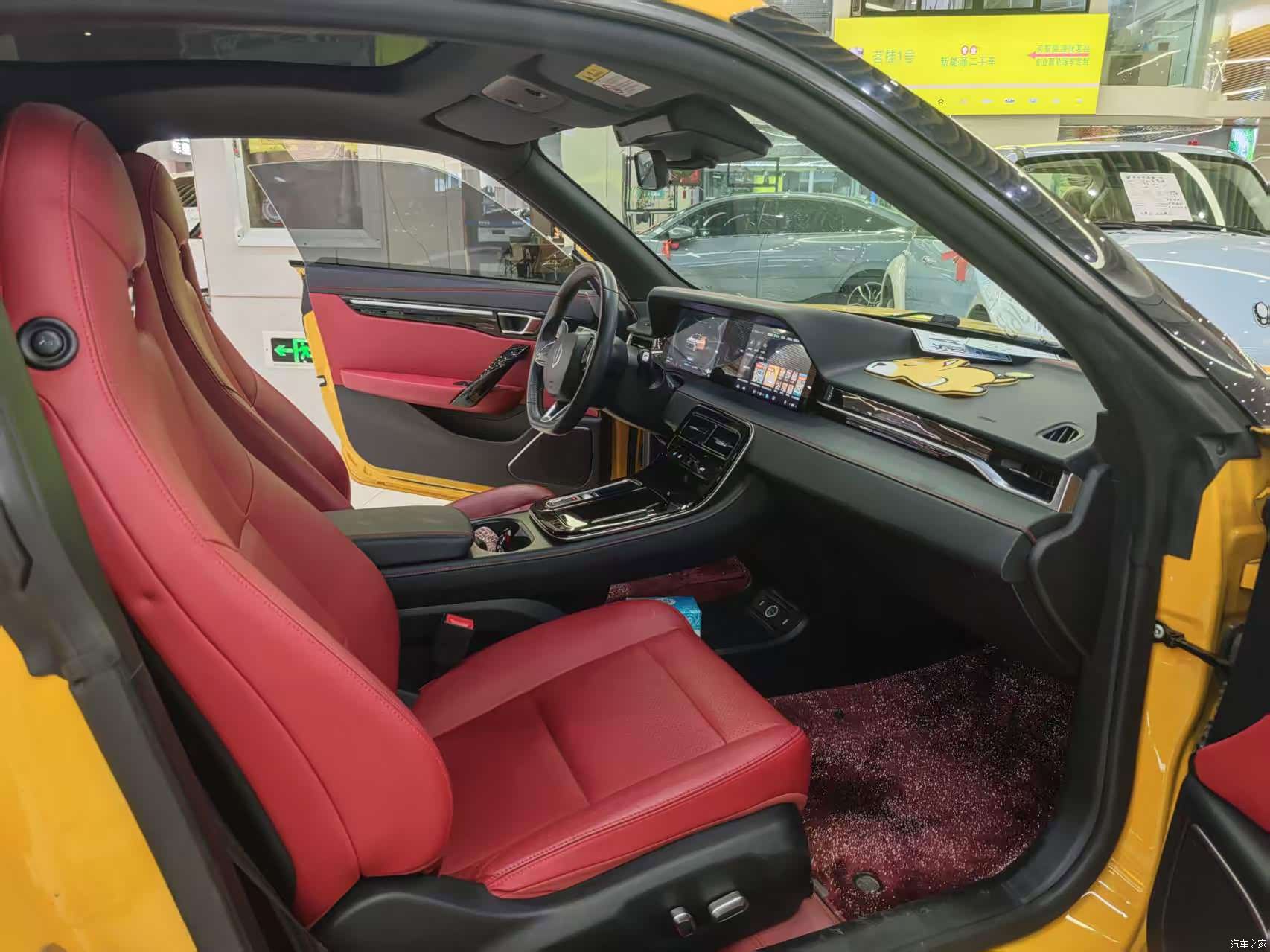 Leapmotor S01, 2021 12