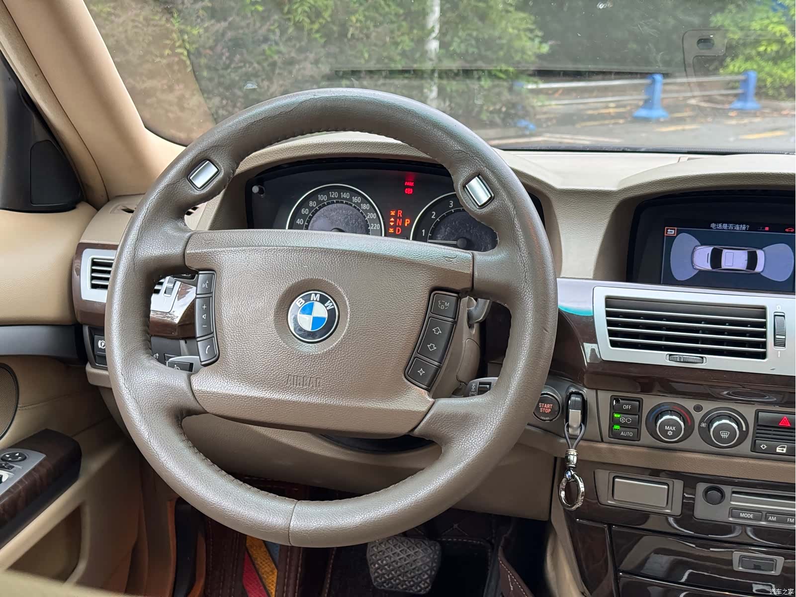 BMW 7 Series, 2008 16