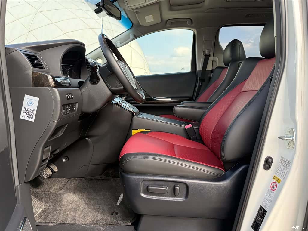 Toyota Alphard, 2015 6