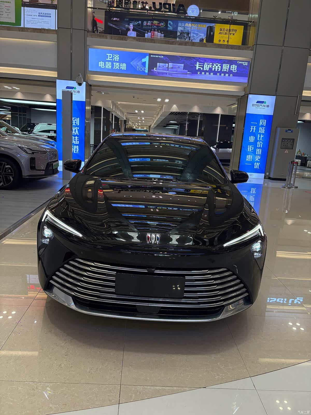 Buick LaCrosse, 2026 2