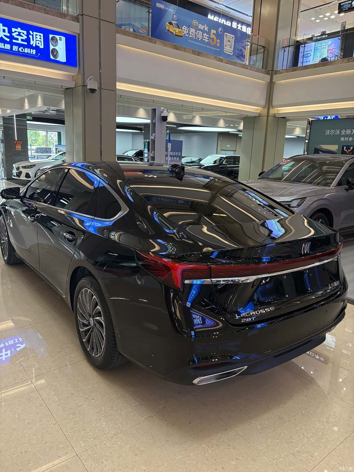 Buick LaCrosse, 2026 12