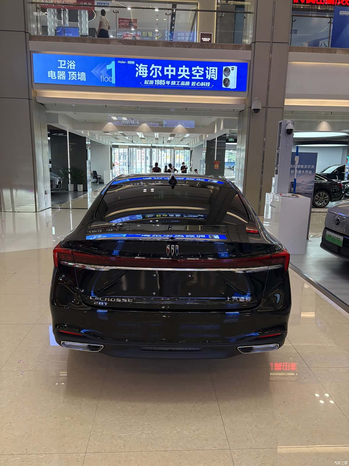 Buick LaCrosse, 2026 8