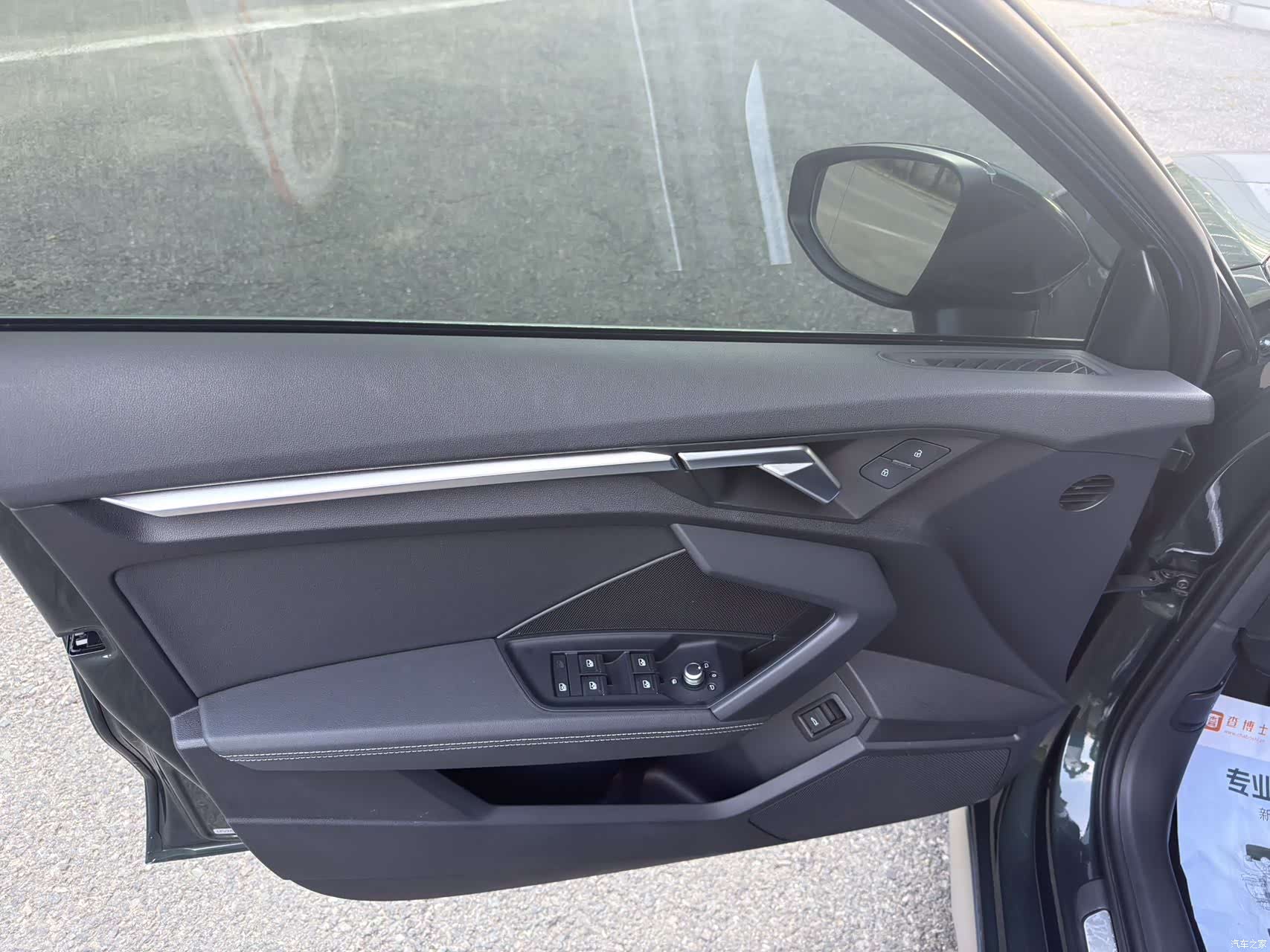 Audi A3, 2022 4