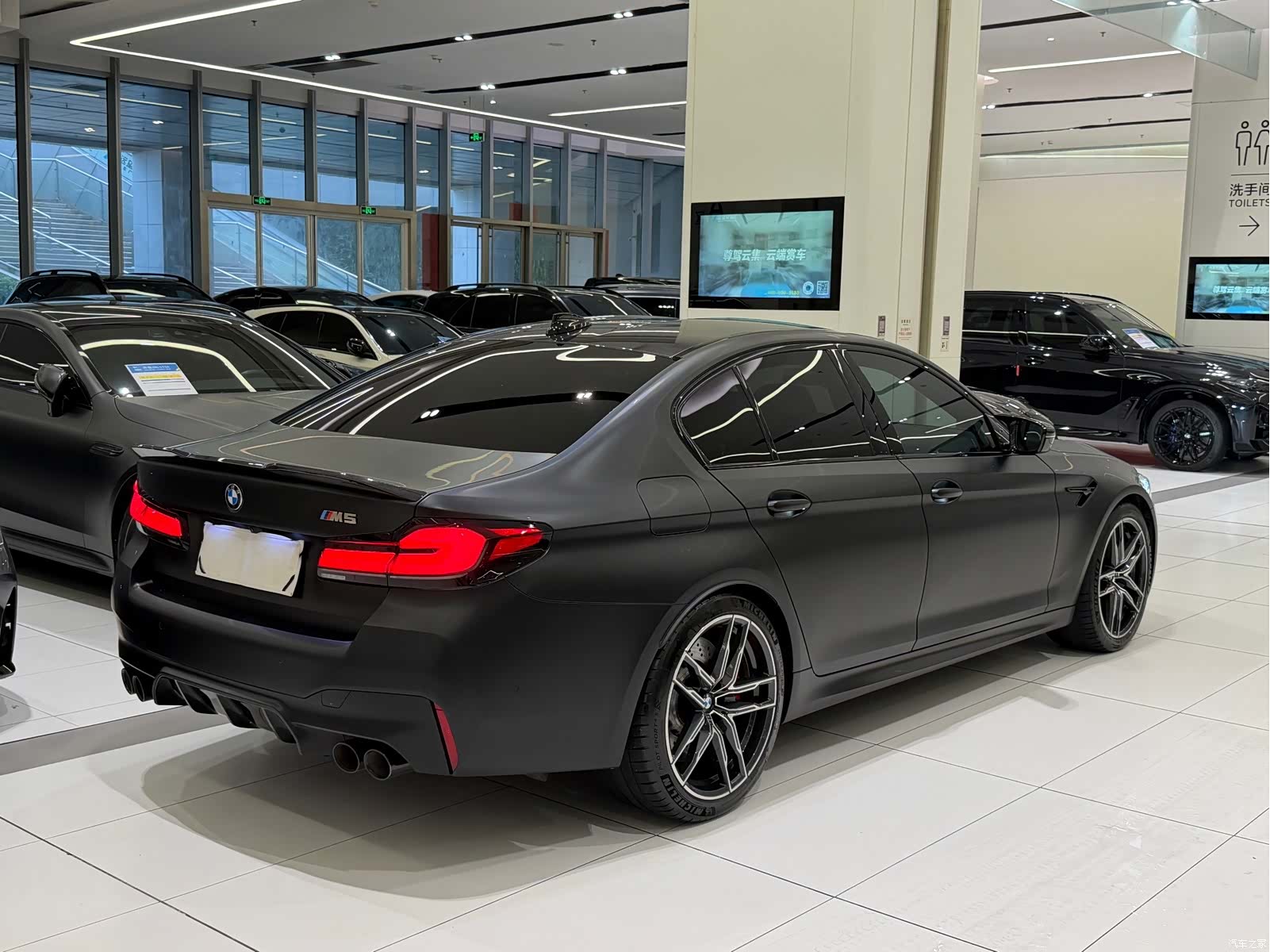 BMW M5, 2021 7