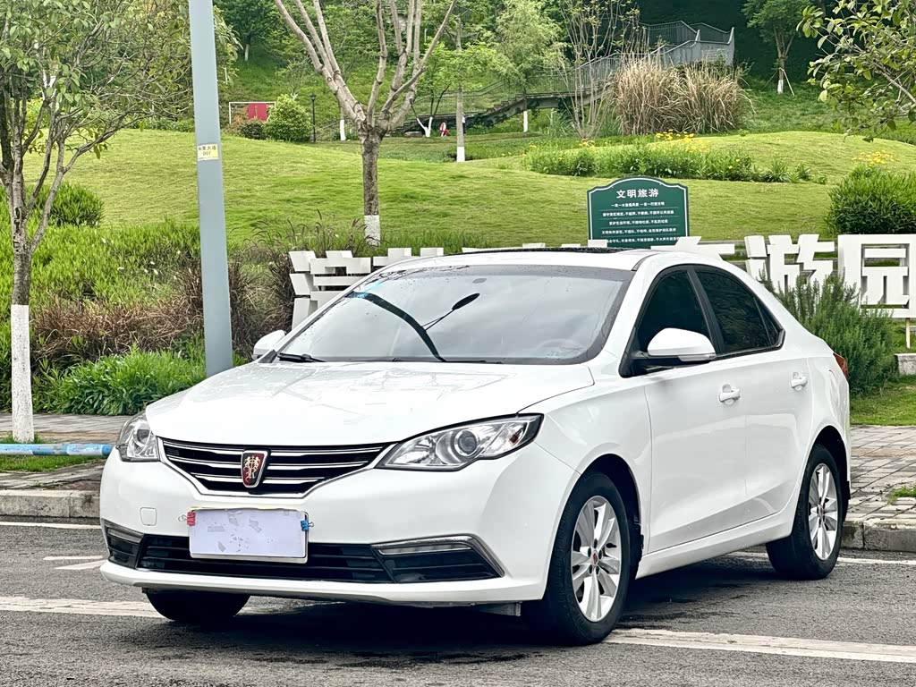 Roewe 360