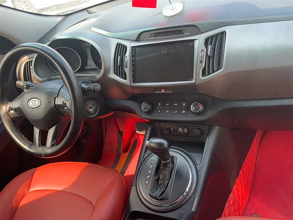 Kia Smart running