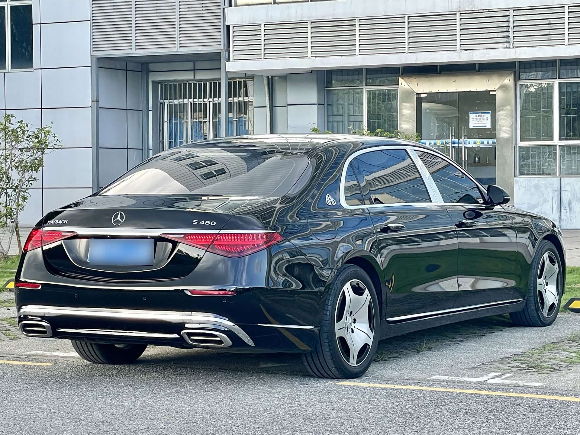 Maybach S-Class, 2021 17