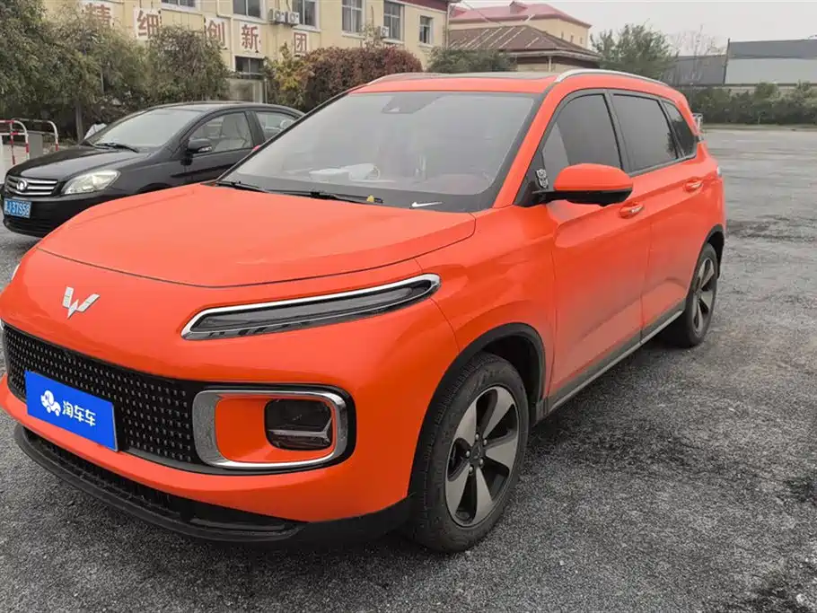 Wuling Wuling Nebula