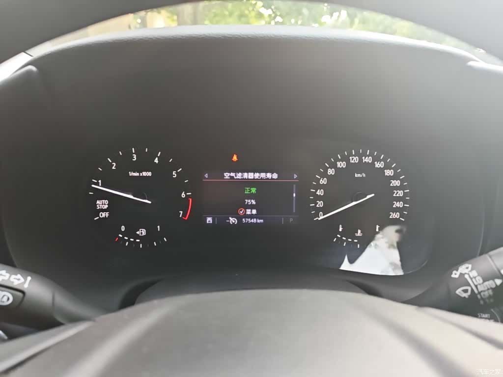 Buick Enclave, 2022 12