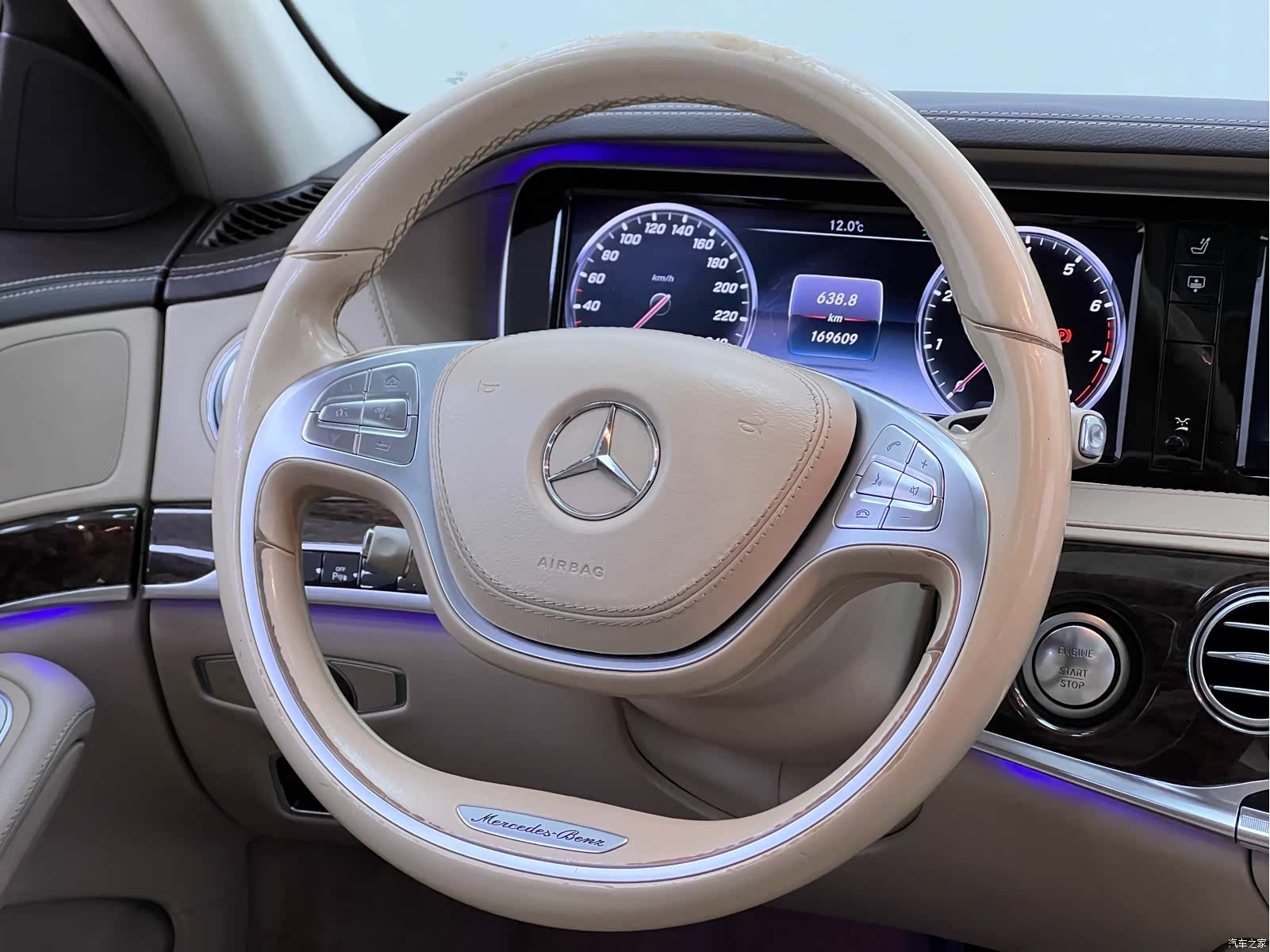 Mercedes-Benz S-Class, 2014 24