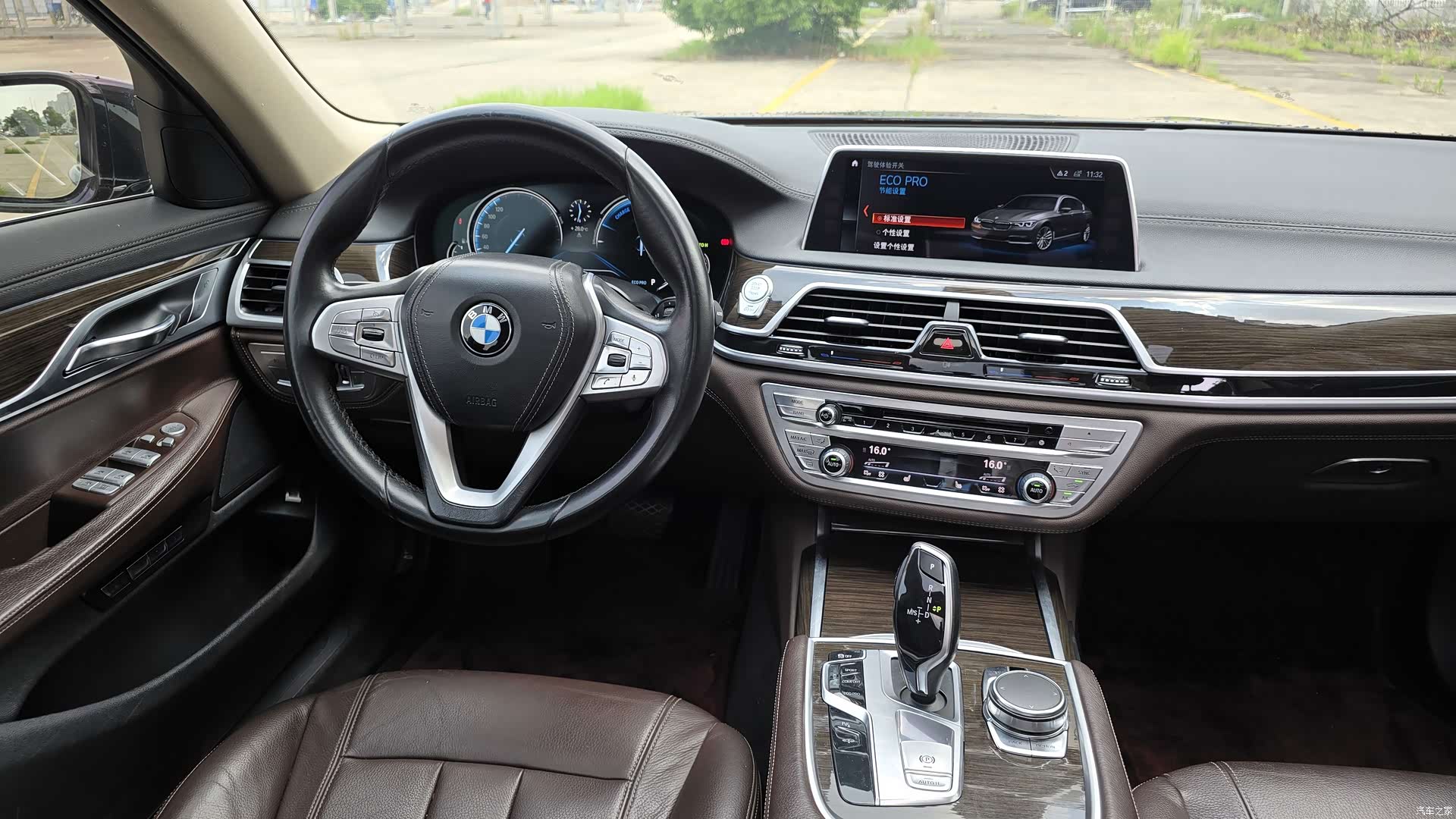 BMW 7 Series, 2016 10