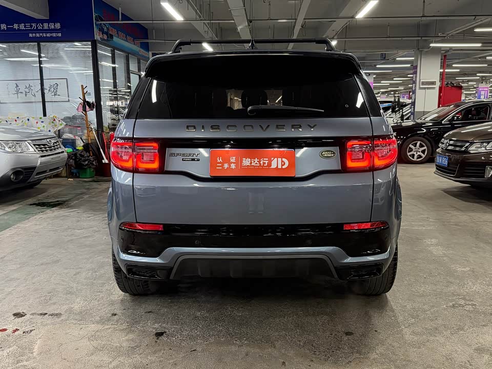Land Rover Discover sports