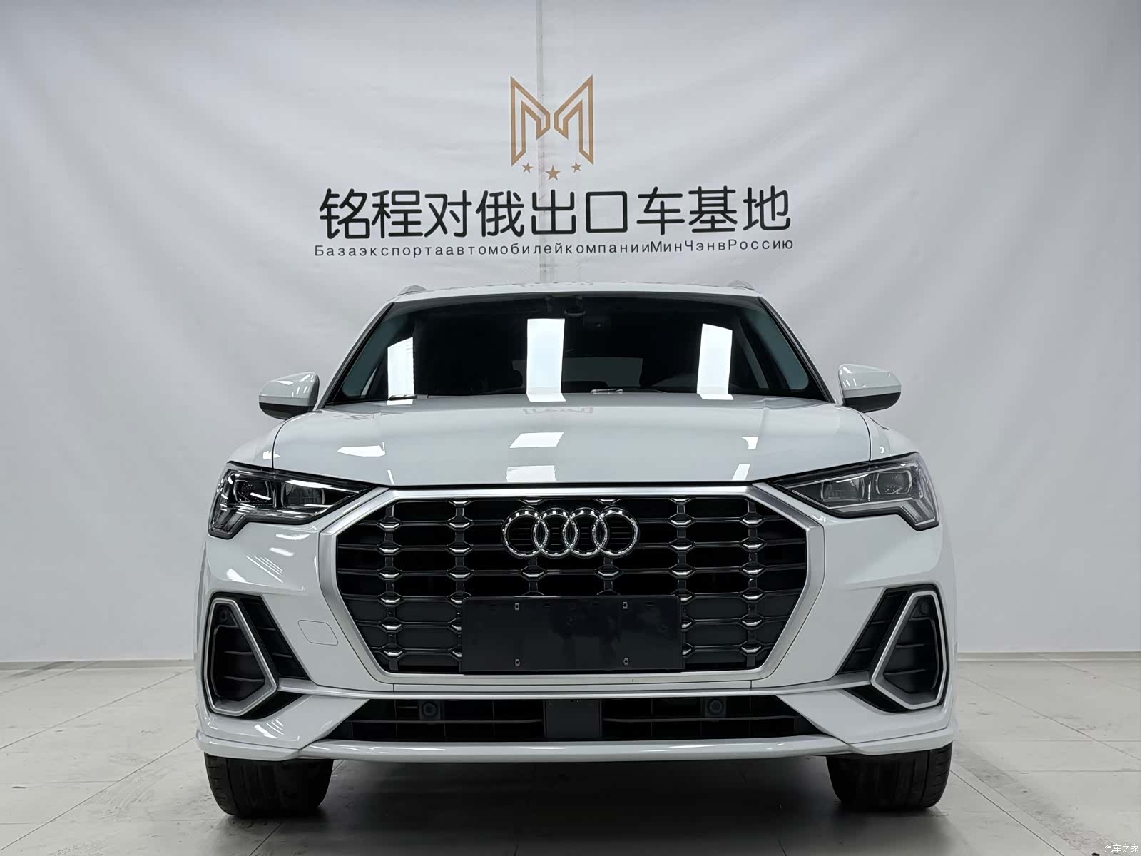 Audi Q3, 2022 2