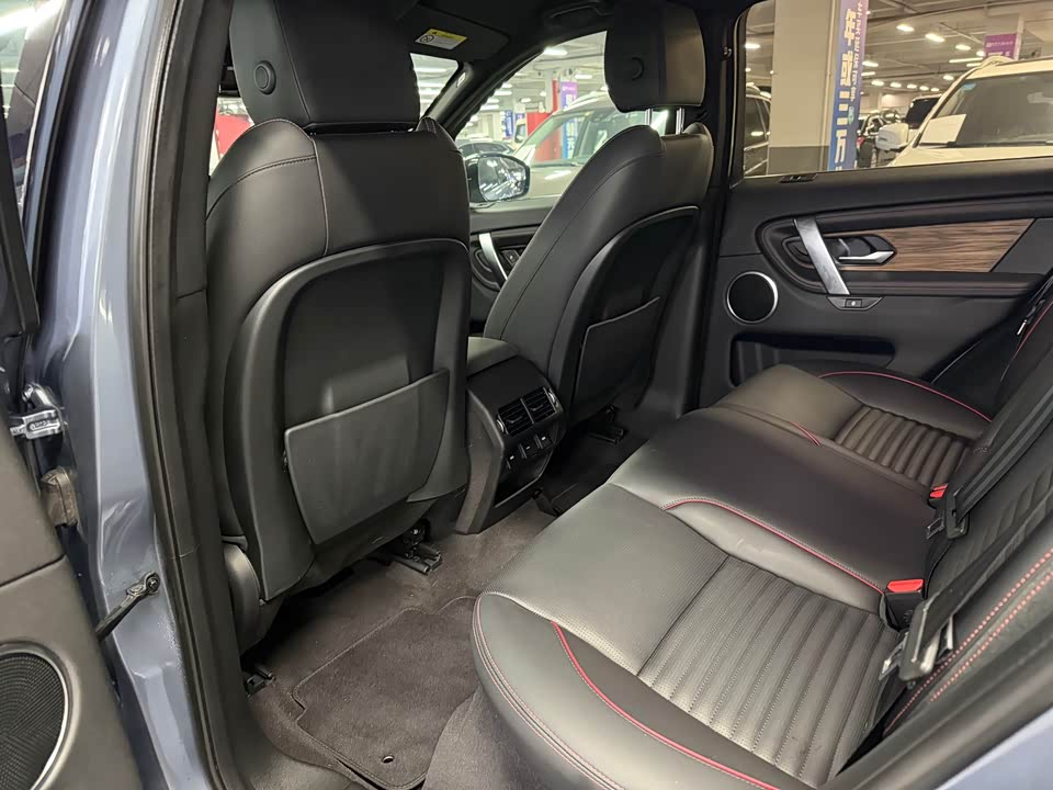 Land Rover Discover sports