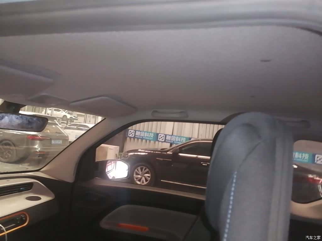 Wuling MINIEV, 2021 18