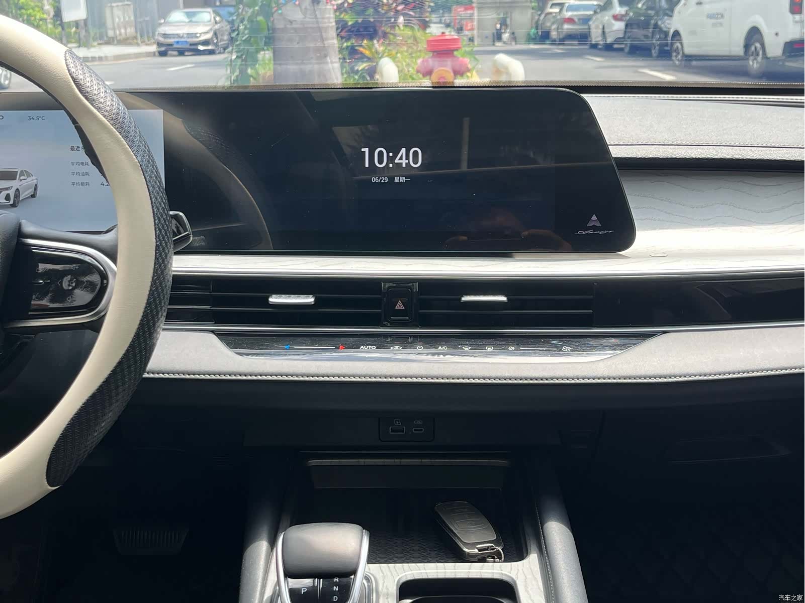 Chery A8, 2024 8