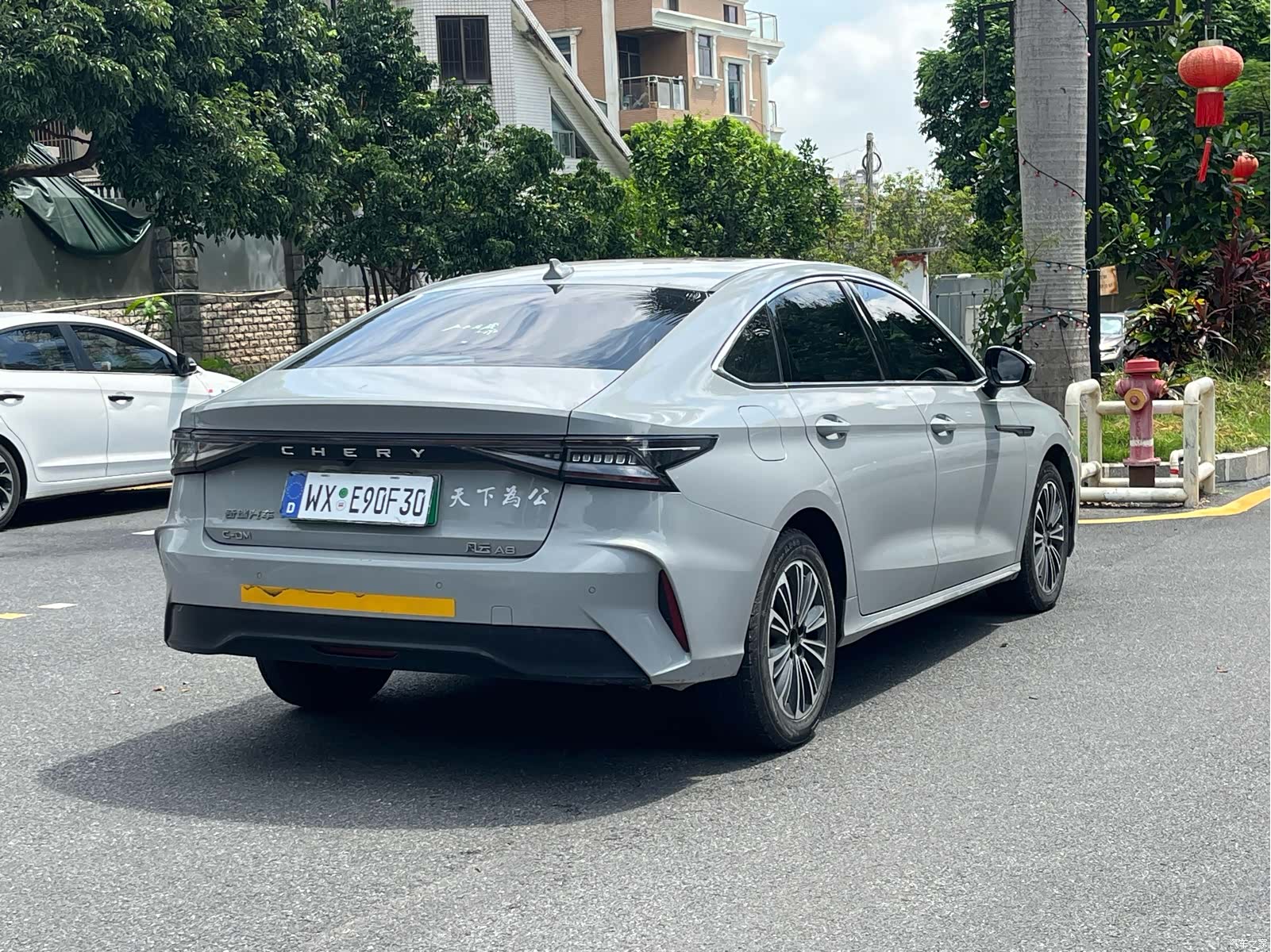 Chery A8, 2024 17