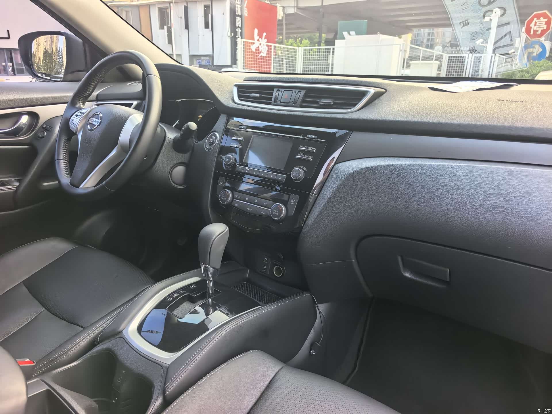Nissan X-Trail, 2016 12