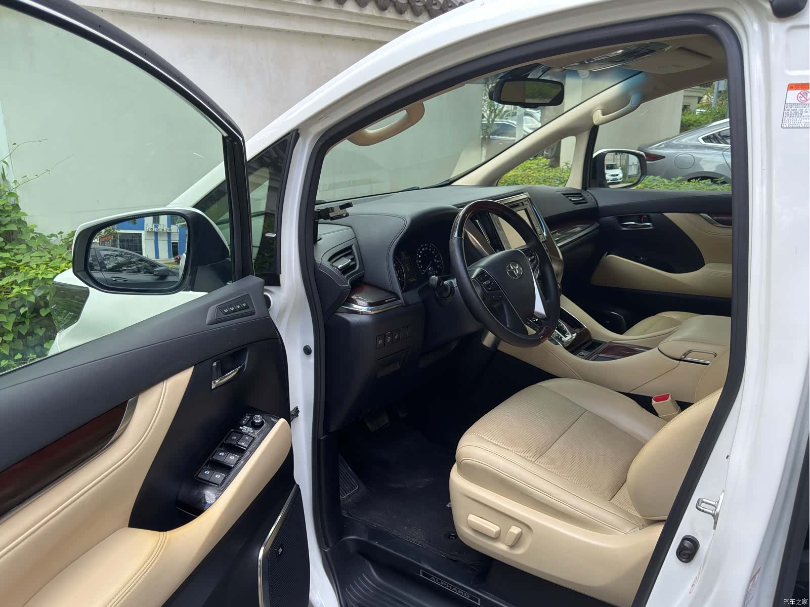 Toyota Alphard, 2016 7