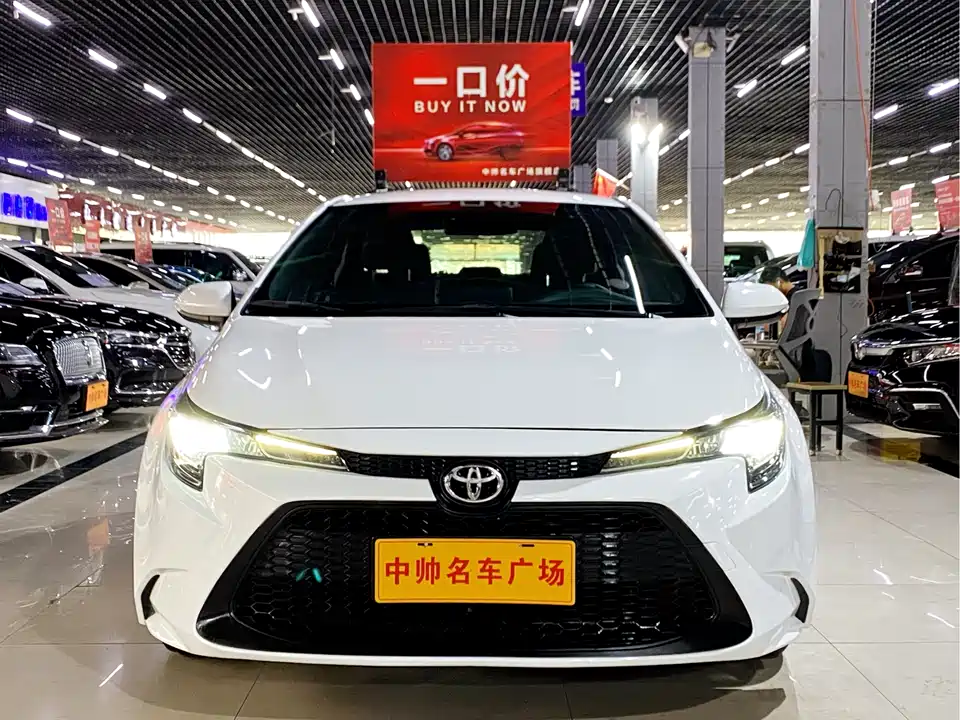 Toyota Lei Ling