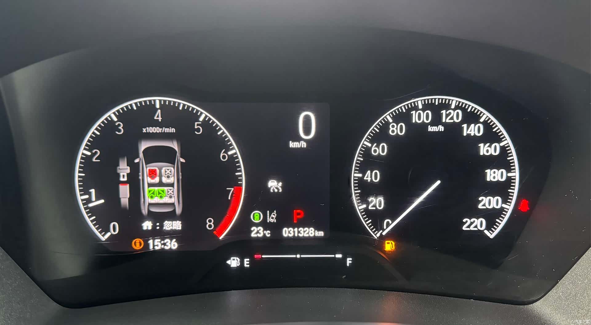 Honda Vezel, 2023 25