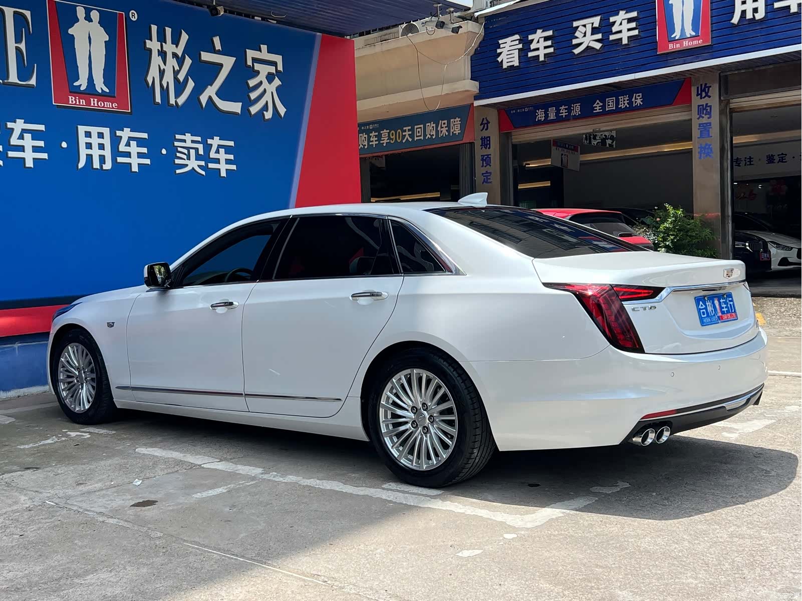 Cadillac CT6, 2023 8