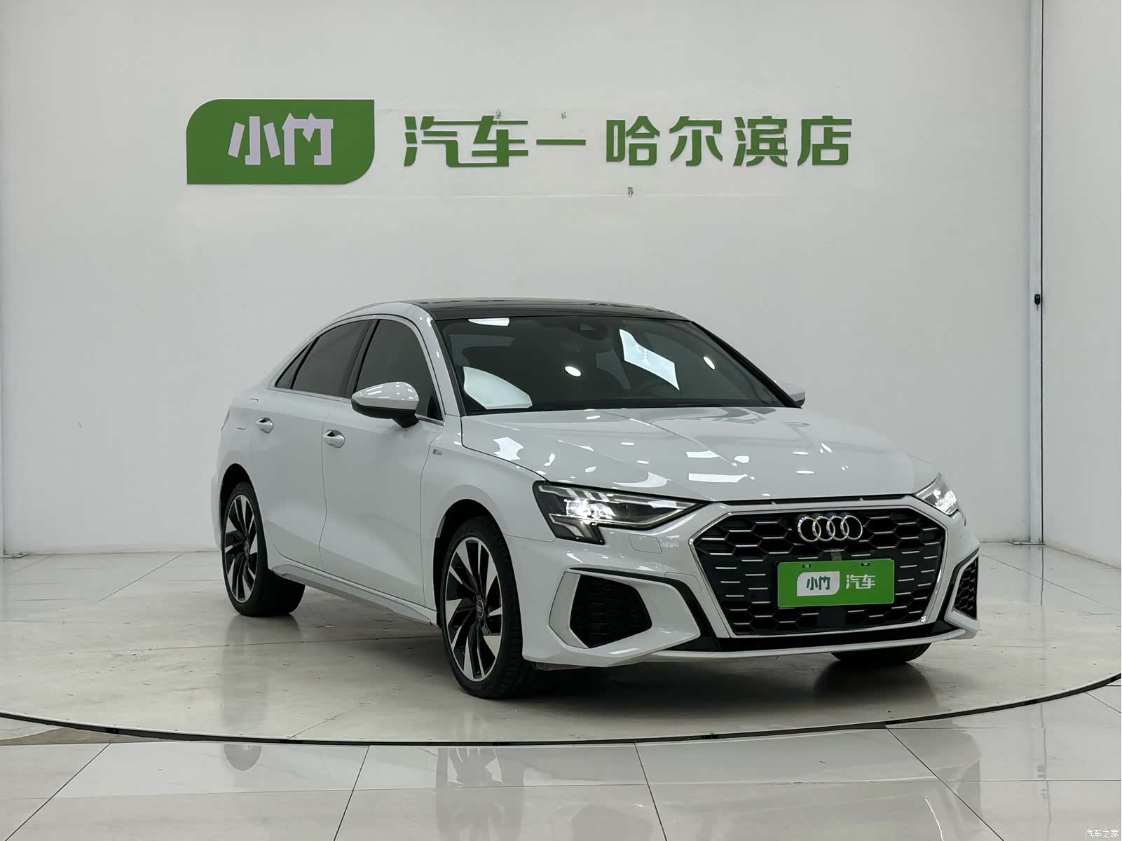 Audi A3, 2023 3