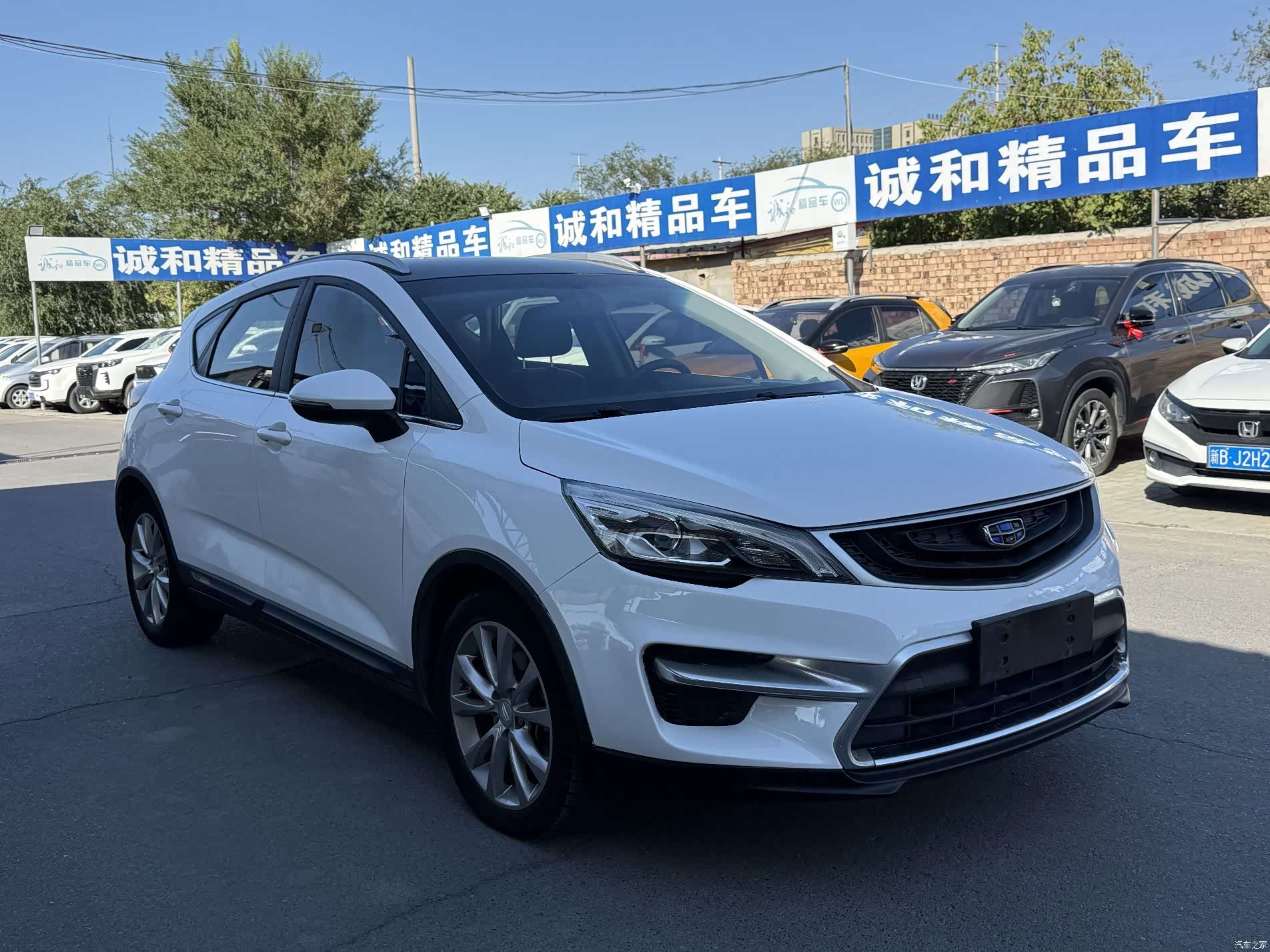 Geely Emgrand, 2017 3