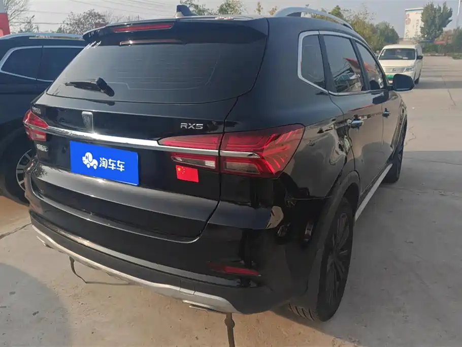 Roewe RX5