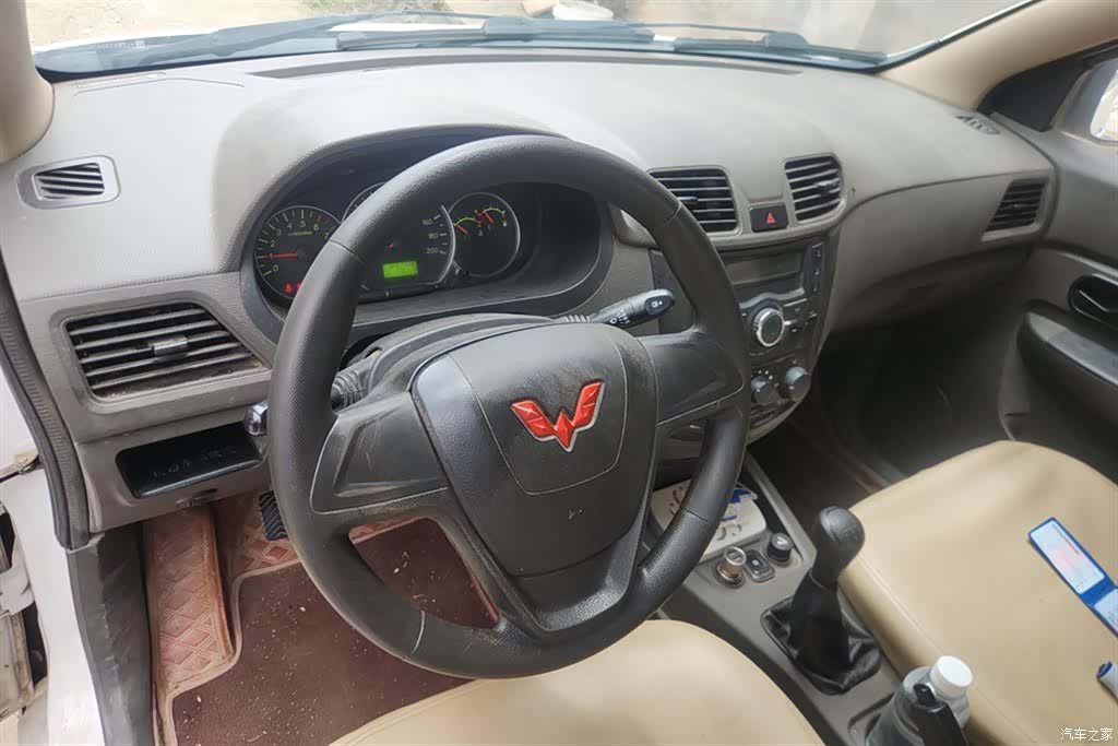 Wuling Hongguang, 2022 12