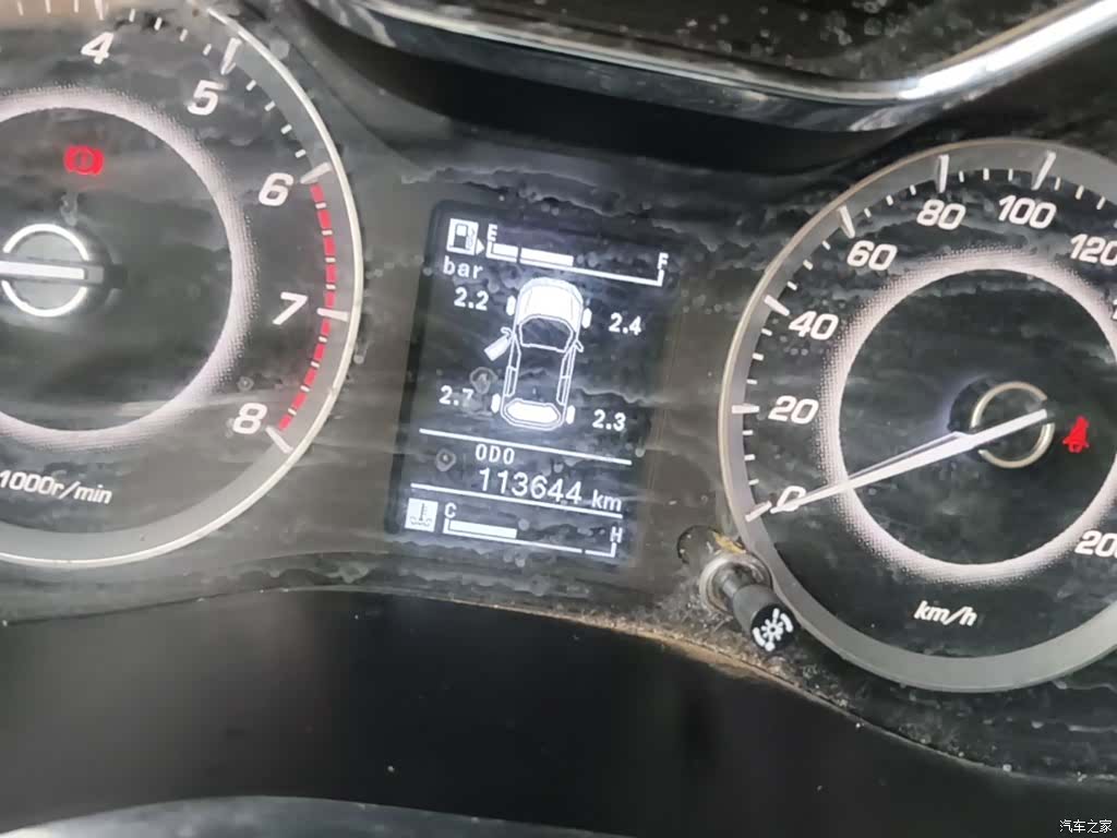 Wuling 560, 2016 12