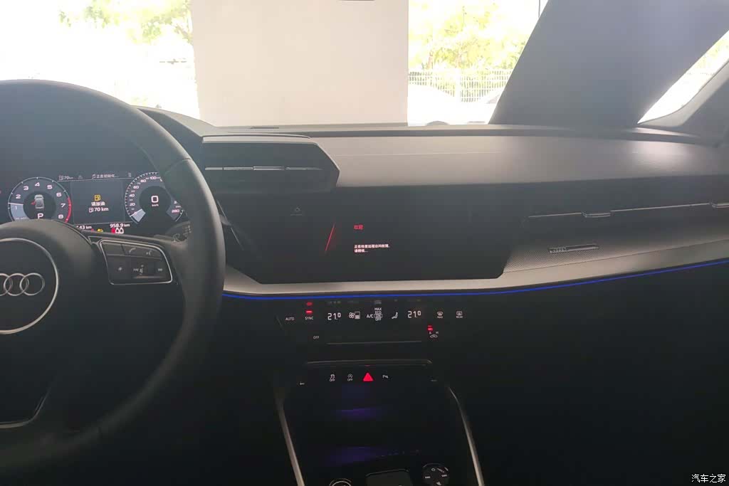 Audi A3, 2024 13