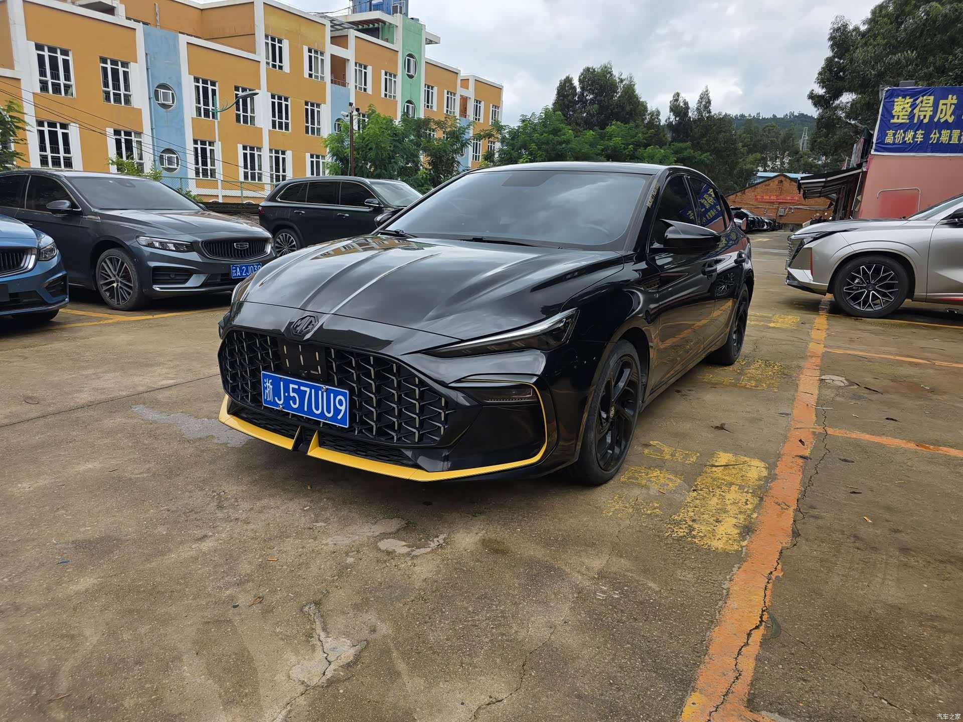 MG MG6, 2021 1