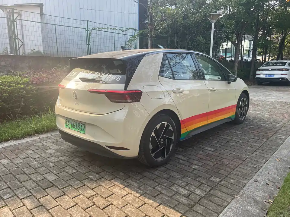 Volkswagen ID.3