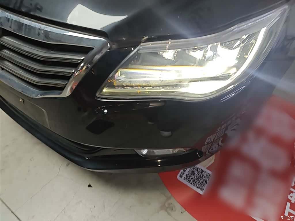 Roewe 950, 2016 24