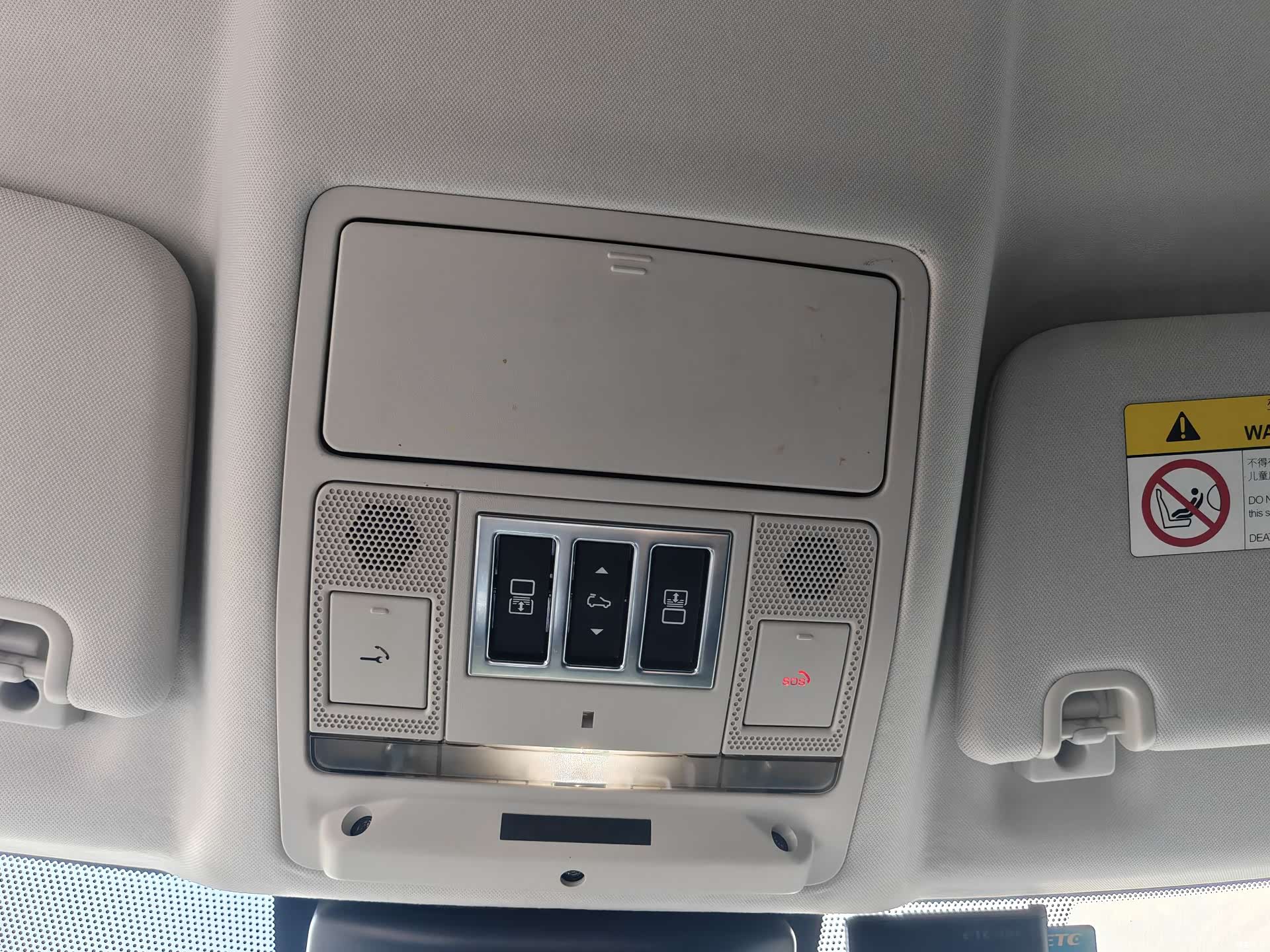 Land Rover Discovery, 2019 21