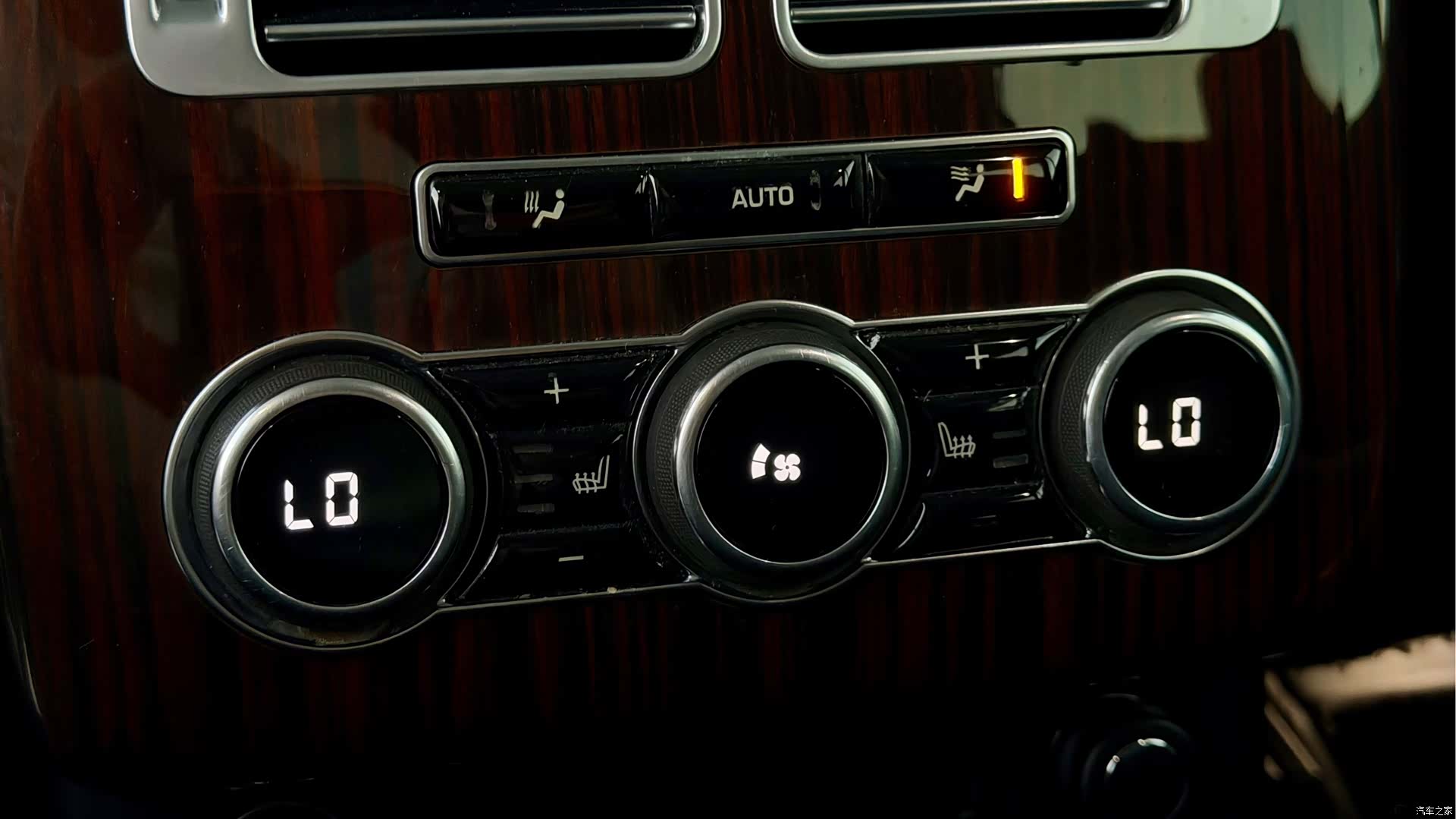 Land Rover Range Rover, 2015 15