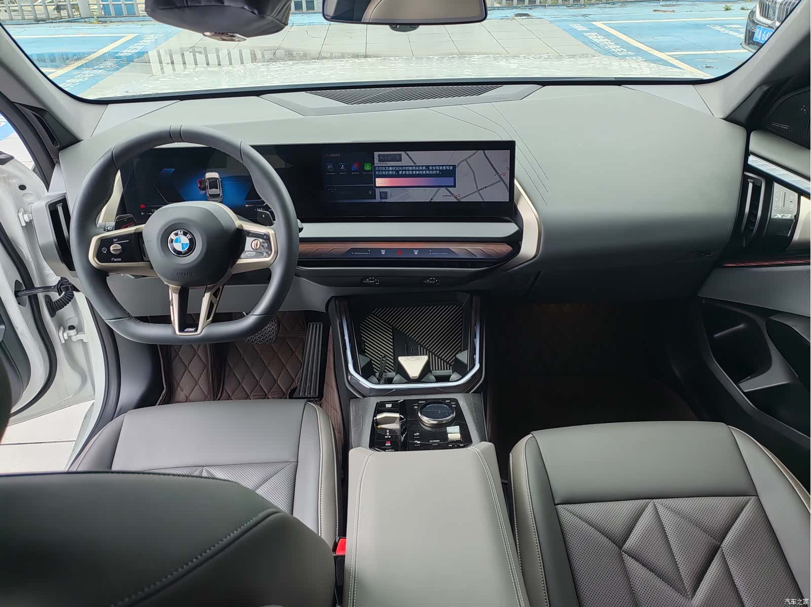BMW X3, 2025 8